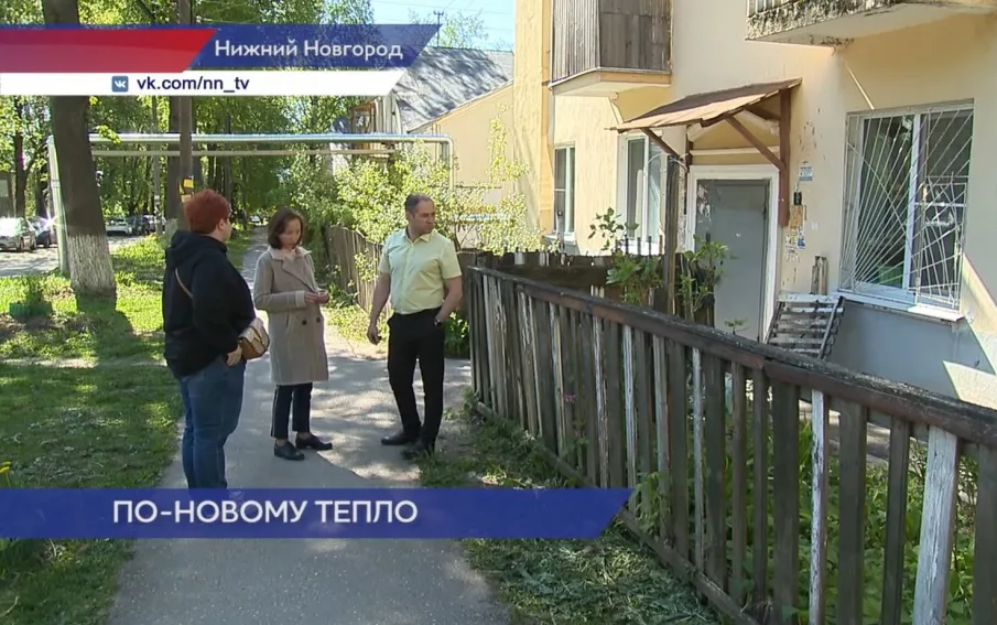 В доме №5 по улице Елисеева в Приокском районе утеплили стены после жалобы жителей
